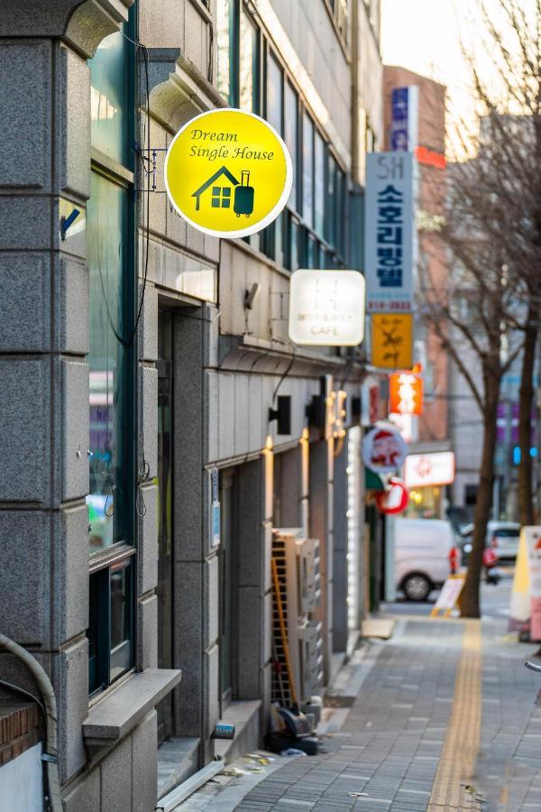 Dream Single House Hostel Seoul Luaran gambar