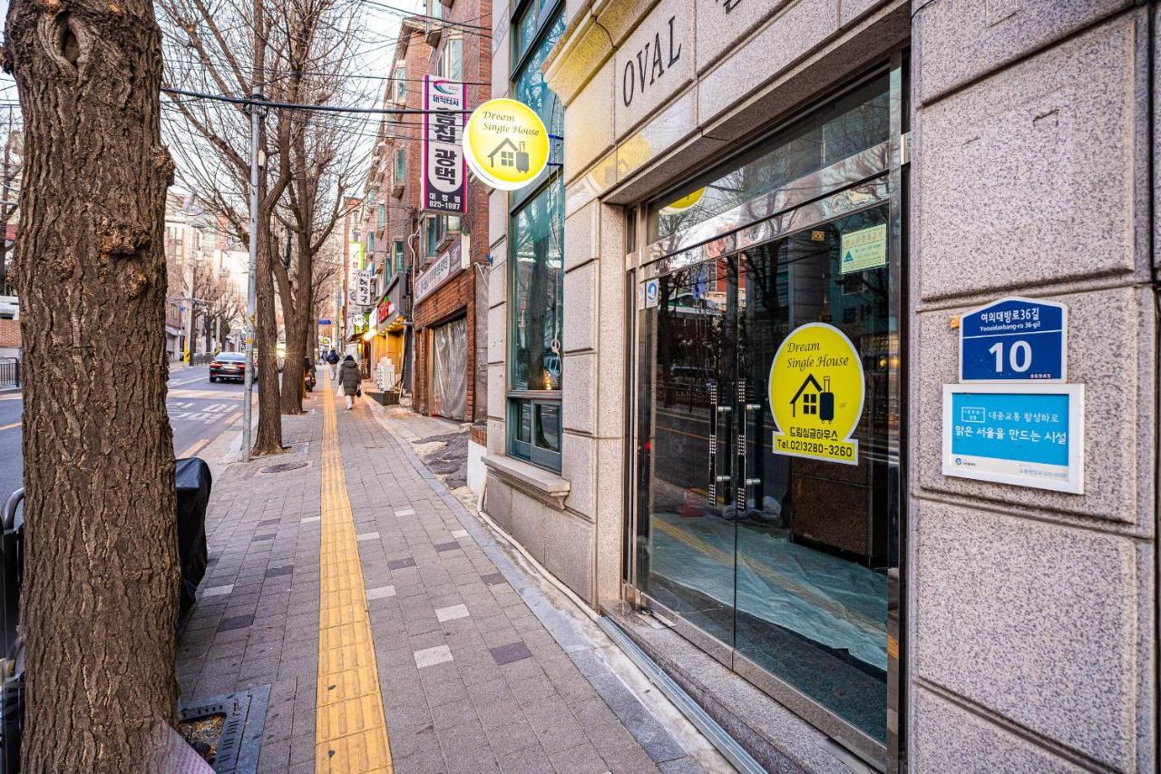 Dream Single House Hostel Seoul Luaran gambar