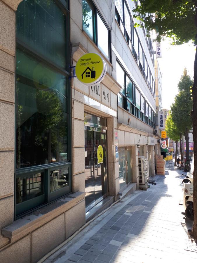 Dream Single House Hostel Seoul Luaran gambar